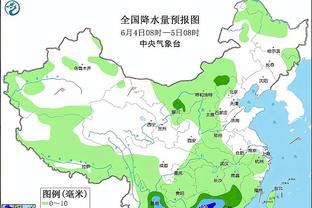 新利体育最新官网公告截图0